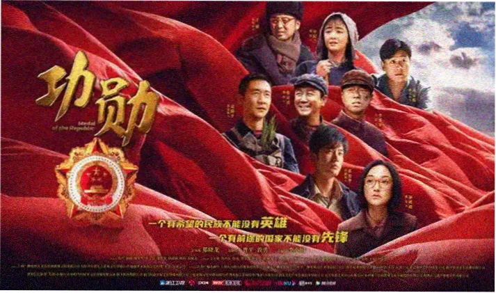 阜新七彩影视七彩卷宗封面水墨纹样